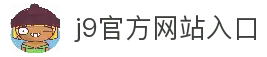 客户端下载
